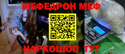 МДПВ Канаш