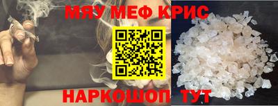 МДПВ Канаш