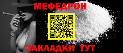 МДПВ Канаш