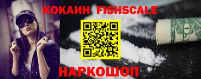 герыч Кандалакша