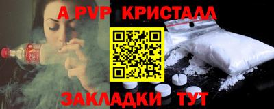 МДПВ Канаш
