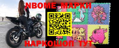 меф Камышлов