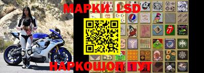 герыч Кандалакша