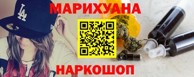 меф Камышлов