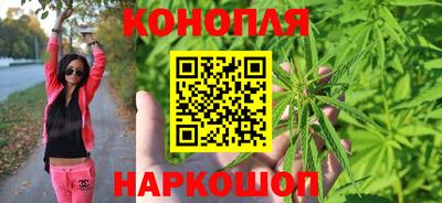 герыч Кандалакша