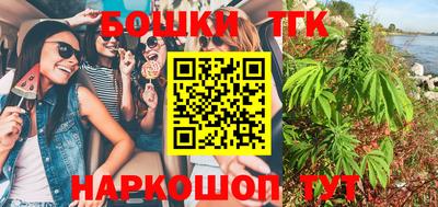 меф Камышлов