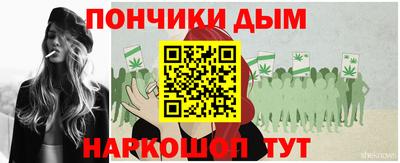 герыч Кандалакша