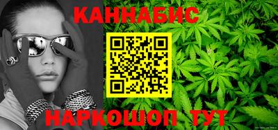 герыч Кандалакша