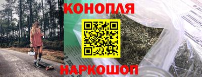 меф Камышлов