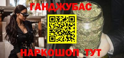 меф Камышлов