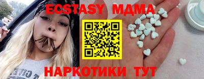 МДПВ Канаш