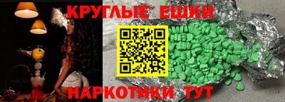 МДПВ Канаш