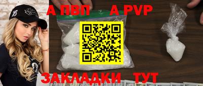 МДПВ Канаш