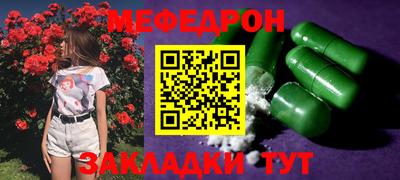 герыч Кандалакша