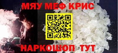МДПВ Канаш