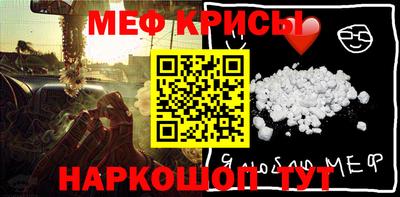 МДПВ Канаш
